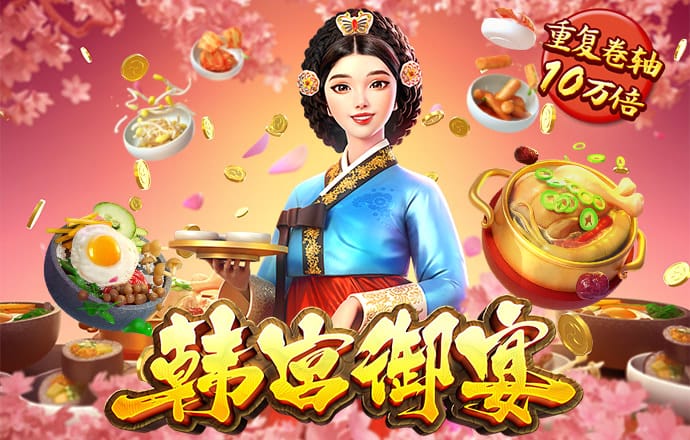 爱体育官网平台