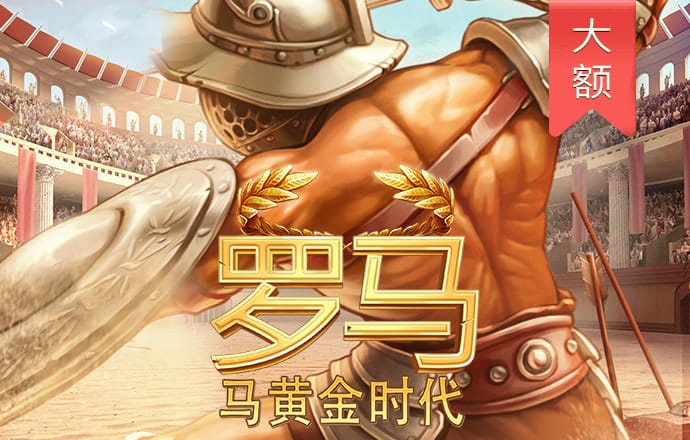 加拿大pc官网app