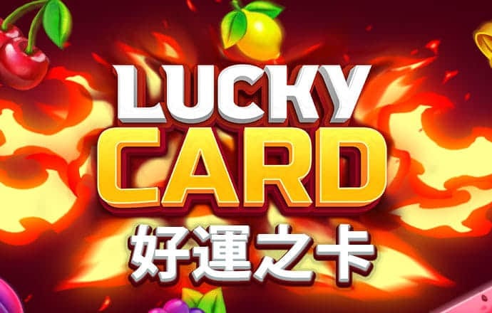 华体育app官方
