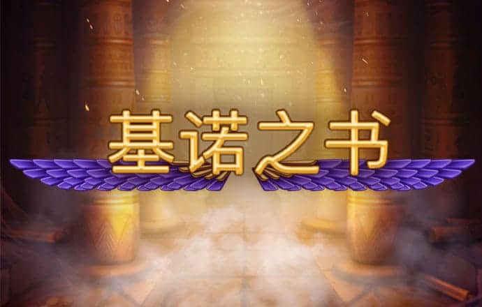 明博体育官方下载